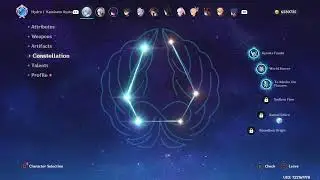 AYATO C3