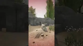 рандеву с незнакомцем, 