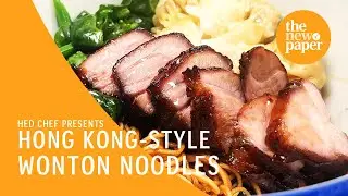 Hedy Khoo's stay-home meal of Hong Kong-style wonton noodles | Hed Chef | The New Paper