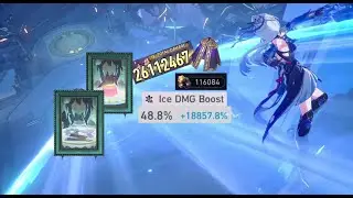 The Cheesiest way to beat Conundrum 12... (Honkai: Star Rail)