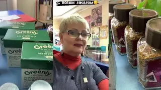 Распаковка заказа Фаберлик на 112 баллов