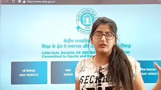 Cbse latest news/Cbse class 12 exam update 2021/Exams likely to be Cancelled