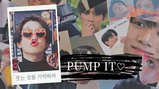 Jungkook - Pump it [FMV]