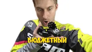 SRAM NX 11 SPEED REAR DERAILLEUR REVIEW   ЗАДНИЙ ПЕРЕКЛЮЧАТЕЛЬ с ALIEXPRESS