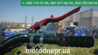 Мотоблоки Кентавр МБ 2060Д-4, МБ 2061Д-4. Компания 