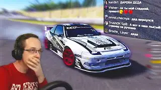 Вернулся в дрифт спустя пол года / Assetto Corsa