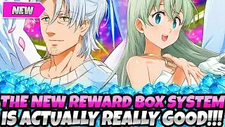 *THIS BRAND NEW REWARD BOX SYSTEM* IS ACTUALLY REALLY GOOD BUT DON'T WASTE IT! (7DS Grand Cross)
