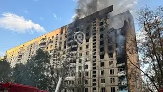 Харьков 😱 Жуткий обстрел 🚫🤯🙏💣💥 31.08.2024. век 21 !