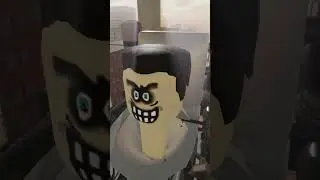 побег от скибидистов 66 