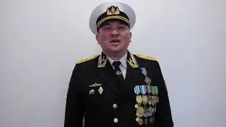 Поздравления от генералов
