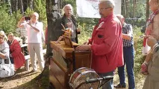 Шарманка - Лявоніха. Свята Перамогі ў бітве пад Воршай. На лецішчы ў Яна Грыба, 5 верасня 2020 г.