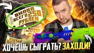 А ТЫ ОФОРМИЛ VIP ПОДПИСКУ? 🦎 ЗАВОЕВАТЕЛЬ УЖЕ БЛИЗКО — ИДЁМ ЗА ТОПАМИ В PUBG MOBILE