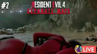 RESIDENT EVIL: SEPARATE WAYS / "ME QUIERE AGARRAR EL DEDOS DE TENTACULOS" 🤨