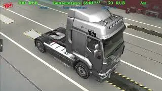 🔴 Сборка Euro Truck Simulator 2 Convoy #25