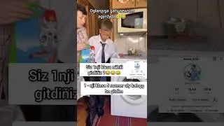Ulalañdada geýersiñ