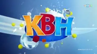 Детский КВН. Анонс 11-й игры