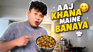 Aaj to khana maine banaya😋|| in Hindi || 