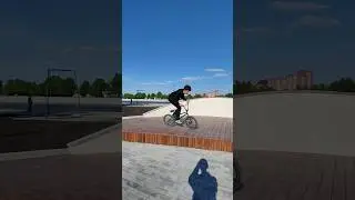 Оформил трюков на новом споте 🔥
