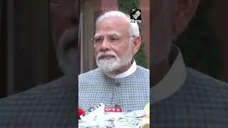 Parliament Special Session से पहले पीएम मोदी ने विपक्ष पर साधा निशाना