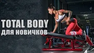 Маргарита Бойко 