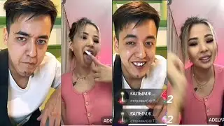 Сампо Адельямен болған қызықты стрим / Тикток Баттл