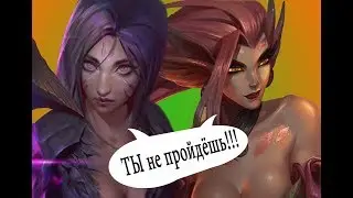 Зайра и Кайса против дерзких завоевателей | StepanoID Game & Arts