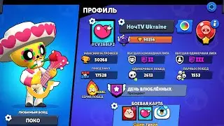 ВСЕХ С ПРАЗДНИКОМ ❤️❤️❤️