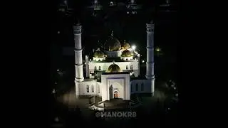 Карабалык. Мечеть Гашура ана