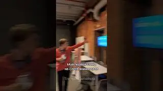 Это случилось и я счастлив, вся инфа по комиксу в нашем тгк: tochkaotschota #точкаотсчёта #комикс