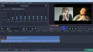 Как убрать фоновый шум из видео с помощью Movavi Video Editor Plus