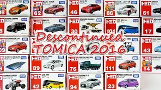 2016年廃盤になったトミカたちを開封！大人のダイキャストカーコレクション