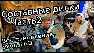 Составные диски Восстановление PDCST10 Yura_Kurt & Happy_Sailor