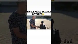 Мальчик красиво слился с интервью Реакция ведущего умный школьник
