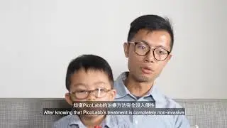 【真實個案分享：Ravi – 先天弱視】