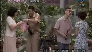 《閃亮的日子》搶先看1 2