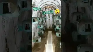 Капонир в Форте Риф #Кронштадт #фортрификация