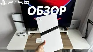 PlayStation 5 Pro Review in 2026 | PS5 PRO vs. PS5 Slim Comparison | Is It Worth the Extra Money?...