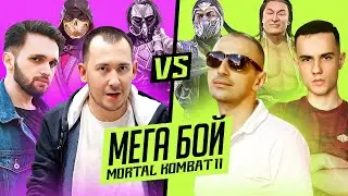ЛЕГЕНДЫ MORTAL KOMBAT 11: ДЖОННИ МЕХАК ARNKRATOS LION
