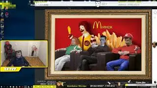 Актёр,ВОТ ПОЧЕМУ ТРИ РИКОШЕТА!