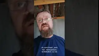 Коптильная камера от производителя, видео отзыв от клиента