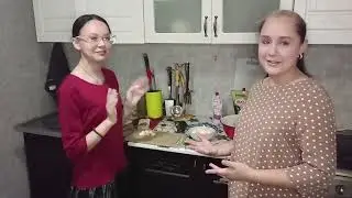 Готовка. Рождество🎄🎅🔔❄