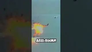 Почему дроны и «Джавелины» сделали танки бесполезными