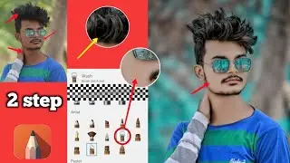 Face Smooth Editing New Tutorial | autodesk sketchbook editing | Face White Kaise Karen | photo edit