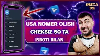 USA NOMER OLISH 2024 // 100 TA TEKINGA BERAMIZ // TEKINGA JUDA OSON USULDA