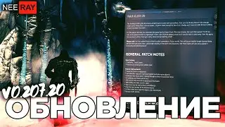 Valheim | patch 0.207.20 | где НАЙТИ ЛЕДЯНЫЕ ПЕЩЕРЫ | СЕТ ФЕНРИСА | КРАСНЫЙ ДЖУТ | ВОЛОСЫ И КОГОТЬ