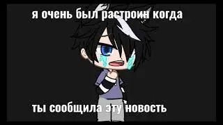 Сррчное видео для  nalex