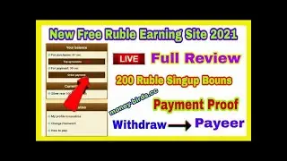 Withdraw Mining Site 2021 | Shoukat Blouch Official