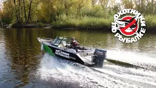 Беркут S-TwinConsole и Yamaha 50 Hetol. Тест скорости.