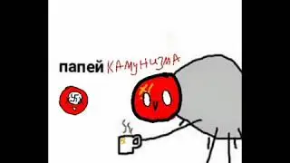 "СПРОСИ СТРАНУ #1" (МИНИ-ВЫПУСК)