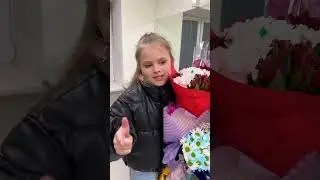 ПОДАРКИ для МИЛАНЫ СТАР от подписчиков 😳